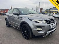 Used Land Rover Range Rover evoque Dynamic 240 HP (176 kW) 2014 Grey SUV
