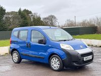 Used Fiat Qubo Active 2009 Blue MPV