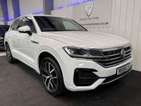 Used VW Touareg R-line 286 HP (210 kW) 2018 White SUV