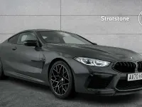Used BMW M8 Competition Edition 616 HP (453 kW) 2021 Grey Coupe