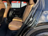 Used Volvo XC40 Inscription 262 HP (192 kW) 2021 SUV