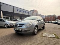 Used Vauxhall Corsa Design Edition 2008 Silver Hatchback