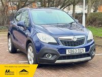 Used Vauxhall Mokka S 115 HP (84 kW) 2013 Blue SUV