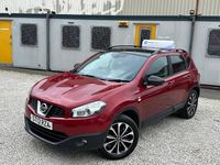 Used Nissan Qashqai 360º 2013 Red SUV