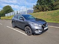 used Nissan Qashqai 1.5 dCi N-Connecta Euro 6 (s/s) 5dr GREAT FAMILY CAR SUV