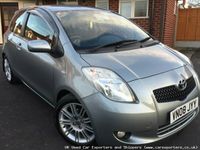 Used Toyota Yaris SR 2008 Hatchback