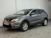 Used Nissan Qashqai Acenta Premium 2014 Grey SUV