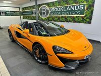 Used McLaren 570S 570 HP (419 kW) 2019 Orange Cabriolet