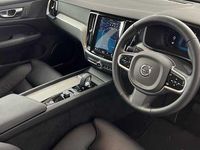 Used Volvo V60 Plus 194 HP (142 kW) 2025 Estate