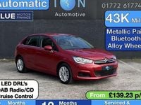 Used Citroën C4 Feel 120 HP (88 kW) 2016 Red Hatchback