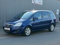 used Vauxhall Zafira 1.6i [115] Design 5dr - 7 seats - due in