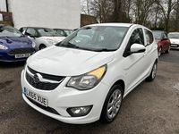 Used Vauxhall Viva 75 HP (55 kW) 2015 White Hatchback