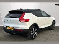 Used Volvo XC40 Pro 167 kW (228 HP) 2022 White SUV