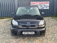 Used Kia Soul 124 HP (91 kW) 2009 Black SUV
