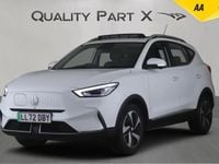 Used MG ZS Trophy 130 kW (177 HP) 2022 White SUV