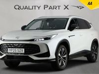 Used MG HS Trophy 170 HP (125 kW) 2025 White SUV