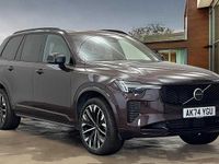 Used Volvo XC90 Ultra 449 HP (330 kW) 2024 Red SUV