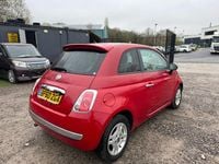 Used Fiat 500 69 HP (50 kW) 2026 Red Hatchback