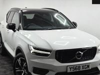 Used Volvo XC40 R-Design 247 HP (181 kW) 2019 White SUV