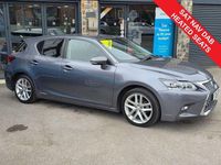 Used Lexus CT200h Luxury Line 2018 Grey Hatchback