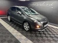 Used Peugeot 3008 Allure 2016 Grey Hatchback