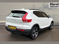 Used Volvo XC40 Plus 194 HP (142 kW) 2022 White SUV
