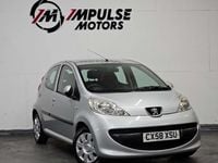 Used Peugeot 107 68 HP (50 kW) 2008 Silver Hatchback