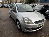 Used Ford Fiesta Style 79 HP (58 kW) 2007 Silver Hatchback
