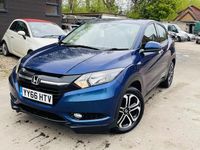 Used Honda HR-V SE 120 HP (88 kW) 2016 Blue SUV