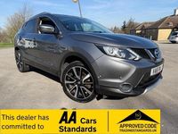 Used Nissan Qashqai Tekna 2016 Grey SUV