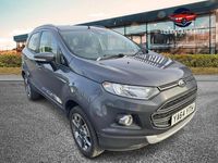 Used Ford Ecosport Titanium 125 HP (91 kW) 2015 Grey SUV