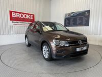 Used VW Tiguan S 130 HP (95 kW) 2017 Brown SUV