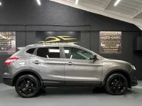 Used Nissan Qashqai N-Connecta 115 HP (84 kW) 2016 Grey SUV