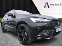 Used Volvo XC60 Plus 250 HP (183 kW) 2025 Black SUV