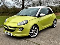 Used Vauxhall Adam Slam 2013 Yellow Hatchback