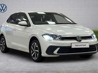 Used VW Polo Match 95 HP (69 kW) 2025 White Hatchback