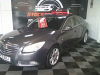 used Vauxhall Insignia 1.8i 16V Exclusiv 5dr