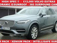 Used Volvo XC90 Inscription 235 HP (172 kW) 2017 Grey SUV
