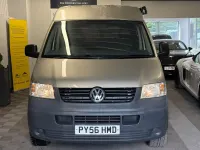 Used VW T5 2007 Beige Van
