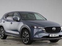 Used Mazda CX-5 Edition 165 HP (121 kW) 2023 Grey SUV