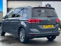 New VW Touran Match 150 HP (110 kW) 2025 Grey MPV