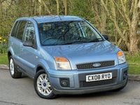 Used Ford Fusion Zetec 80 HP (58 kW) 2008 Blue Hatchback