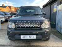 used Land Rover Discovery 4 4 3.0 TD V6 HSE Auto 4WD Euro 4 5dr >>> 24 MONTH WARRANTY <<< SUV