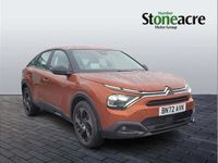 Used Citroën C4 PureTech 130 HP (95 kW) 2022 Brown Hatchback