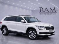 Used Skoda Kodiaq SE 150 HP (110 kW) 2017 White SUV