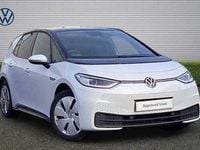 Used VW ID.3 Pro Performance 150 kW (204 HP) 2023 White Hatchback