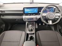 New Hyundai Kona Advanced 120 HP (88 kW) 2025 Grey SUV