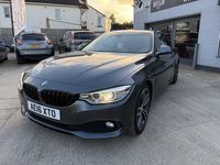 Used BMW 420 2016 Mineral grey Coupe