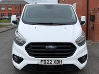 Used Ford Transit Custom Trend 130 HP (95 kW) 2022 White Van