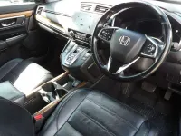 Used Honda CR-V Hybrid 184 HP (135 kW) 2023 SUV